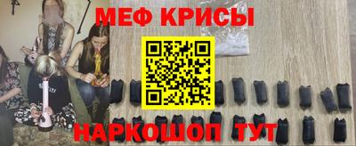 каннабис Гусиноозёрск