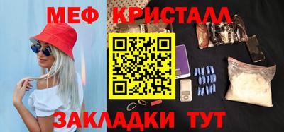 шишки Гусев