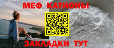 каннабис Гусиноозёрск