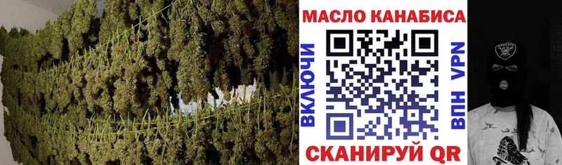 гидра ONION  Азов  Дистиллят ТГК жижа 