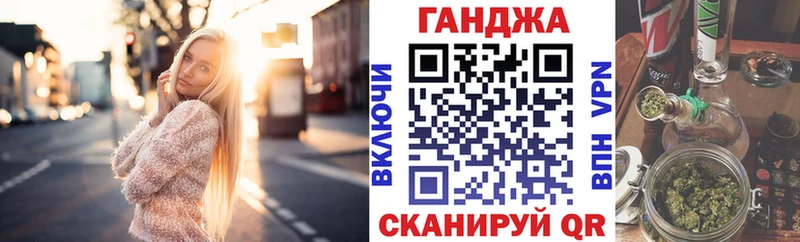 ссылка на мегу tor  Азов  Каннабис White Widow 
